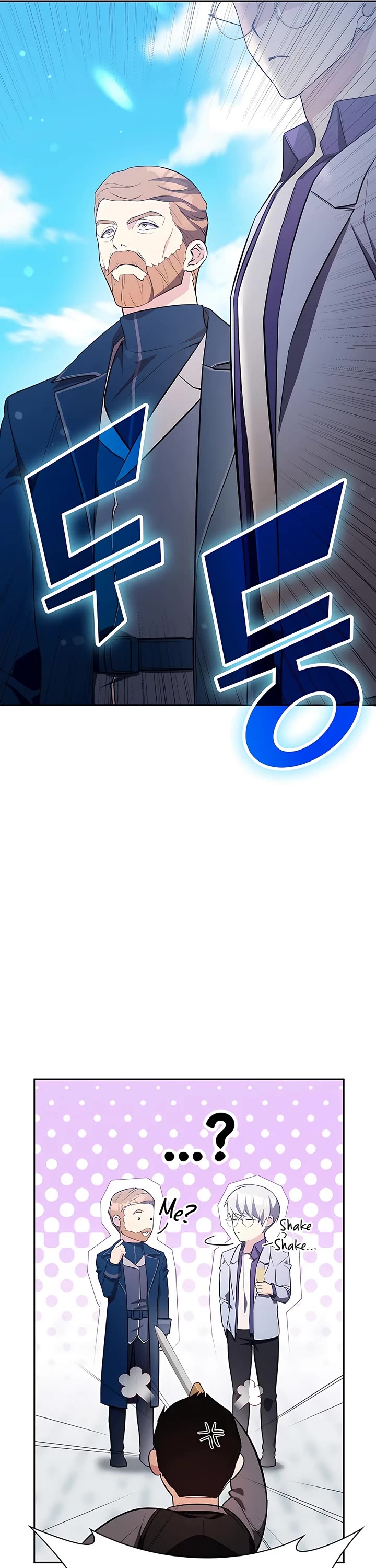 My Lucky Encounter From the Game Turned Into Reality chapter 15 page 54