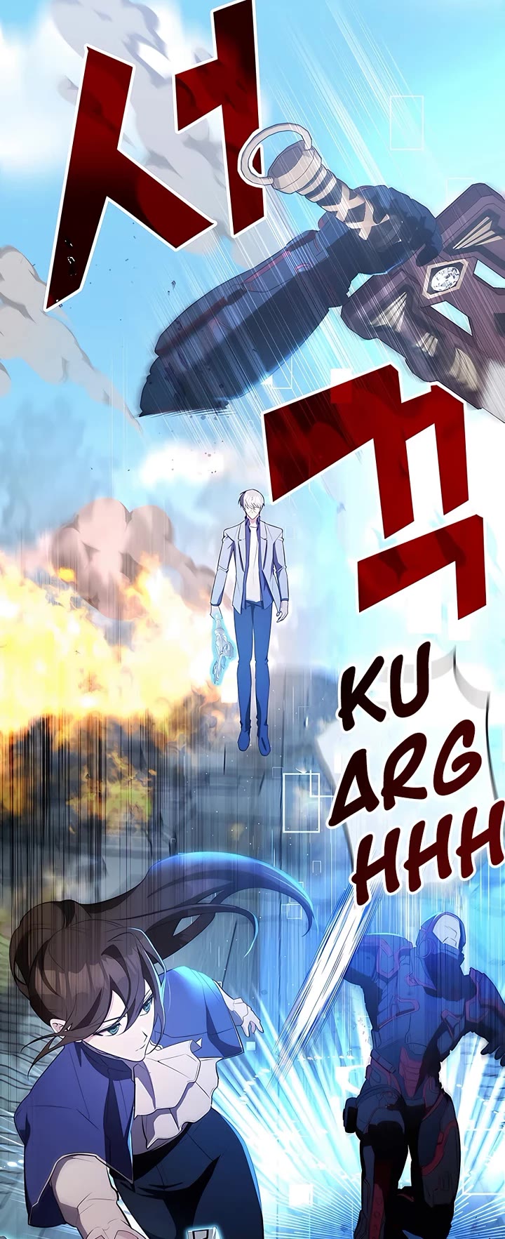 My Lucky Encounter From the Game Turned Into Reality chapter 15 page 6