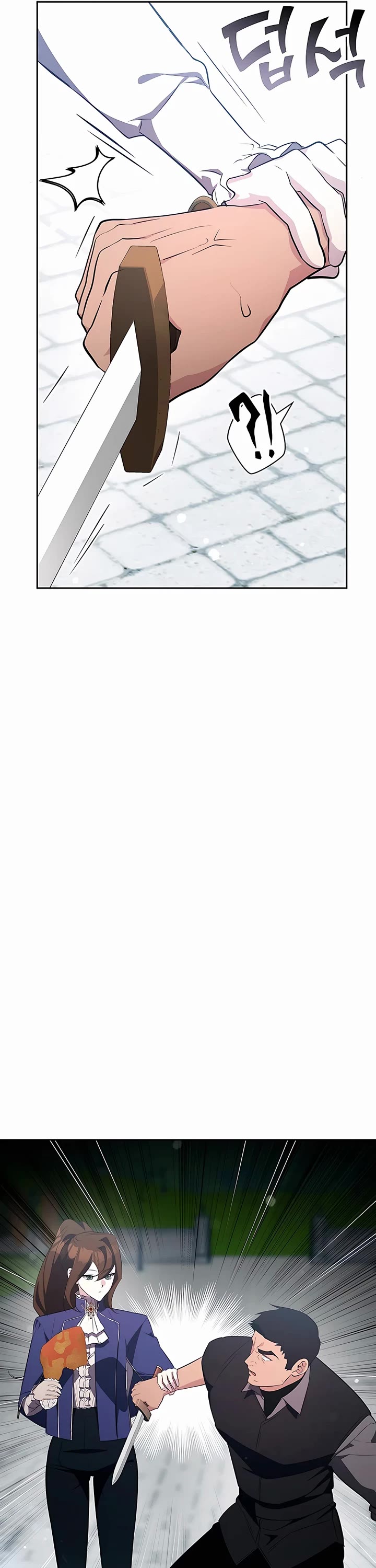 My Lucky Encounter From the Game Turned Into Reality chapter 15 page 62