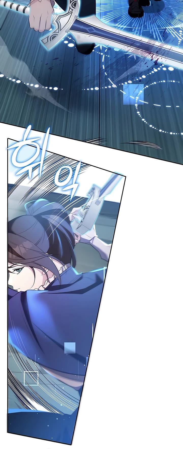 My Lucky Encounter From the Game Turned Into Reality chapter 15 page 7