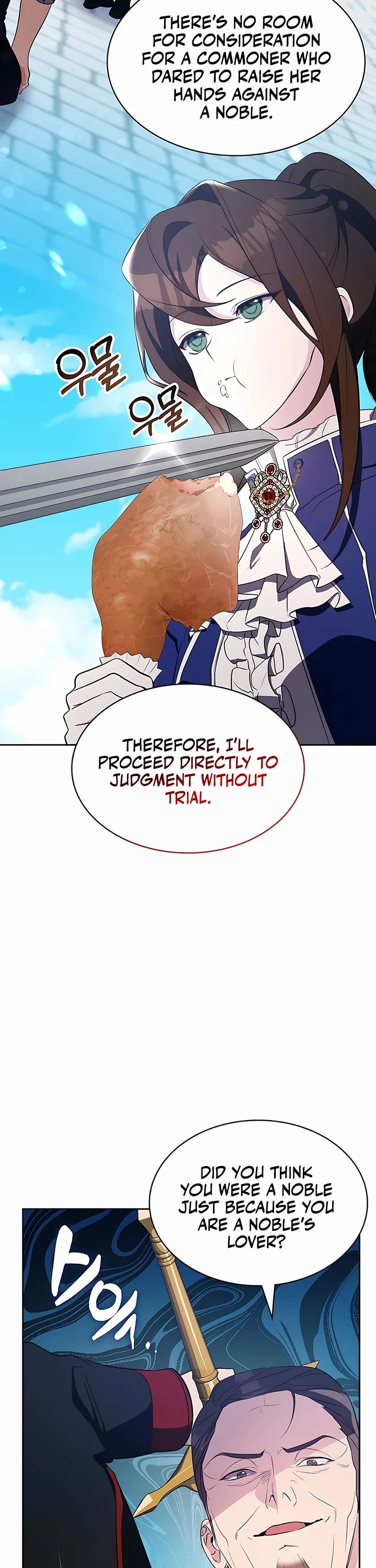 My Lucky Encounter From the Game Turned Into Reality chapter 16 page 13