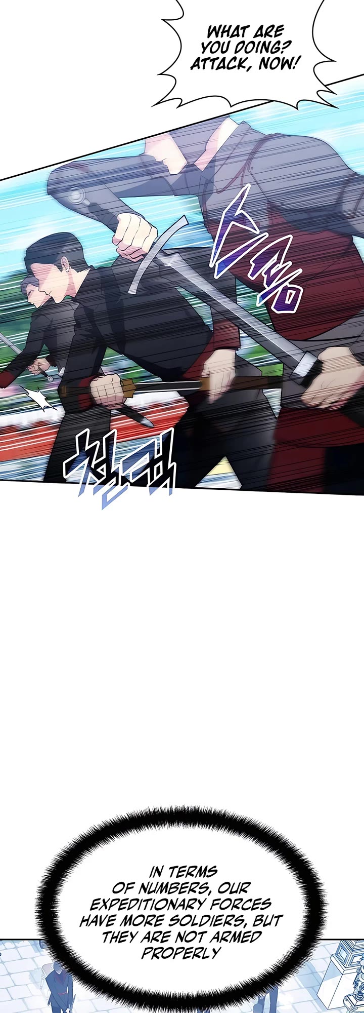 My Lucky Encounter From the Game Turned Into Reality chapter 16 page 22