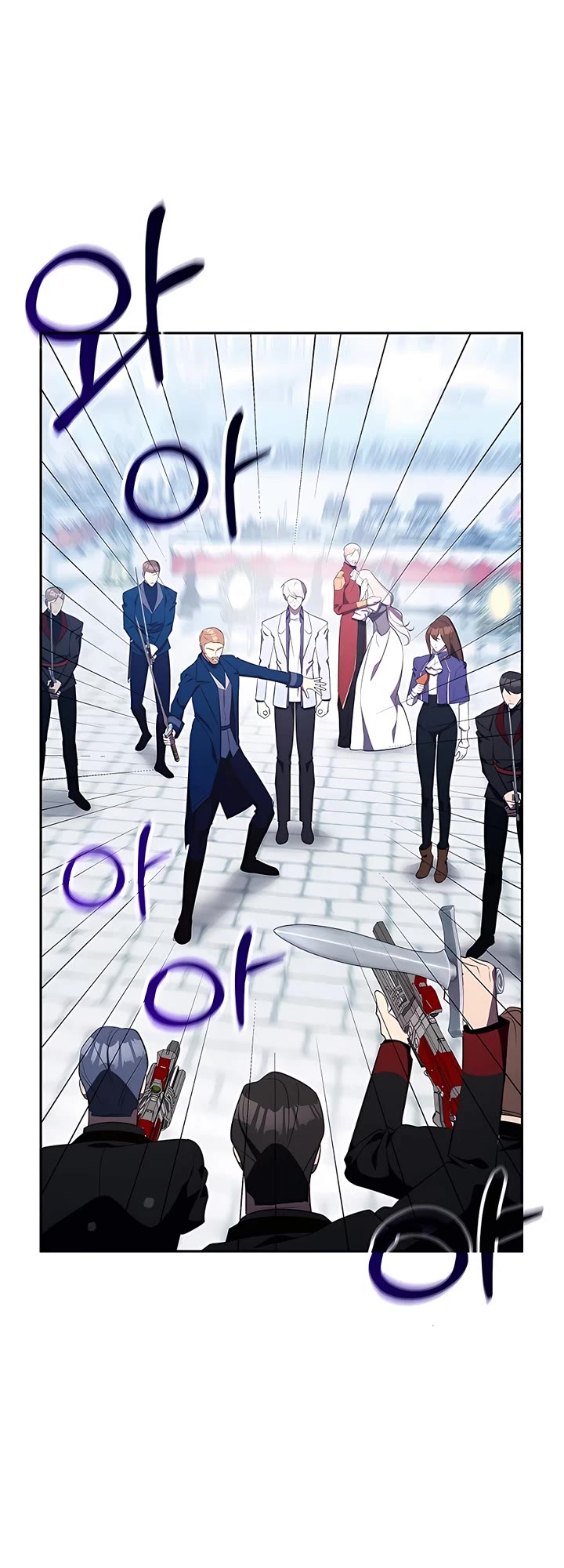 My Lucky Encounter From the Game Turned Into Reality chapter 16 page 29