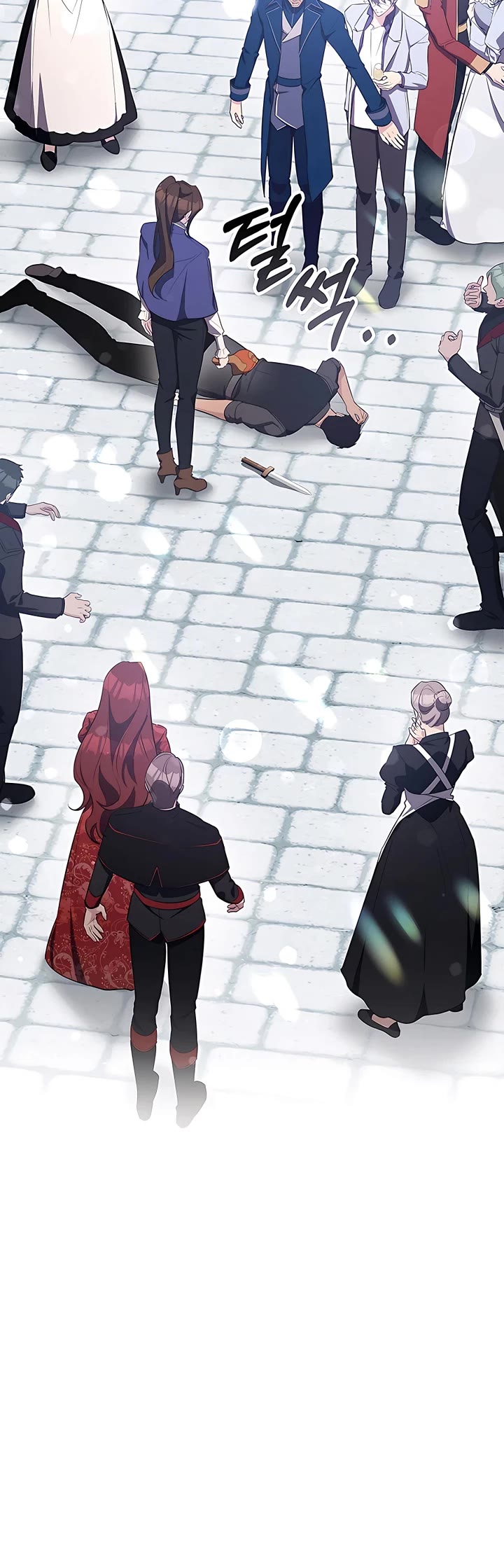 My Lucky Encounter From the Game Turned Into Reality chapter 16 page 3