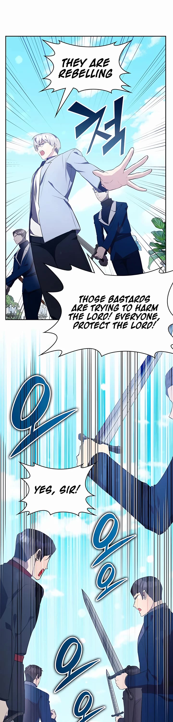 My Lucky Encounter From the Game Turned Into Reality chapter 16 page 31