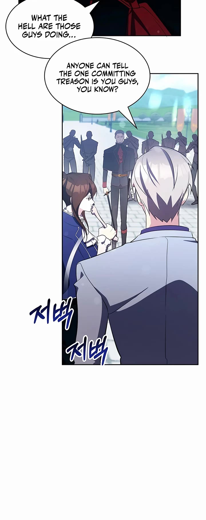 My Lucky Encounter From the Game Turned Into Reality chapter 16 page 33