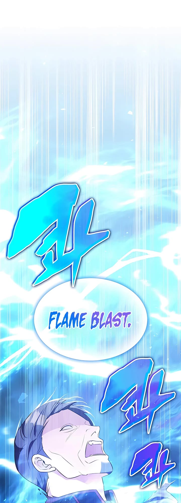 My Lucky Encounter From the Game Turned Into Reality chapter 16 page 46