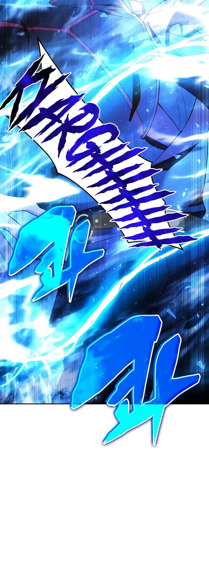 My Lucky Encounter From the Game Turned Into Reality chapter 16 page 47