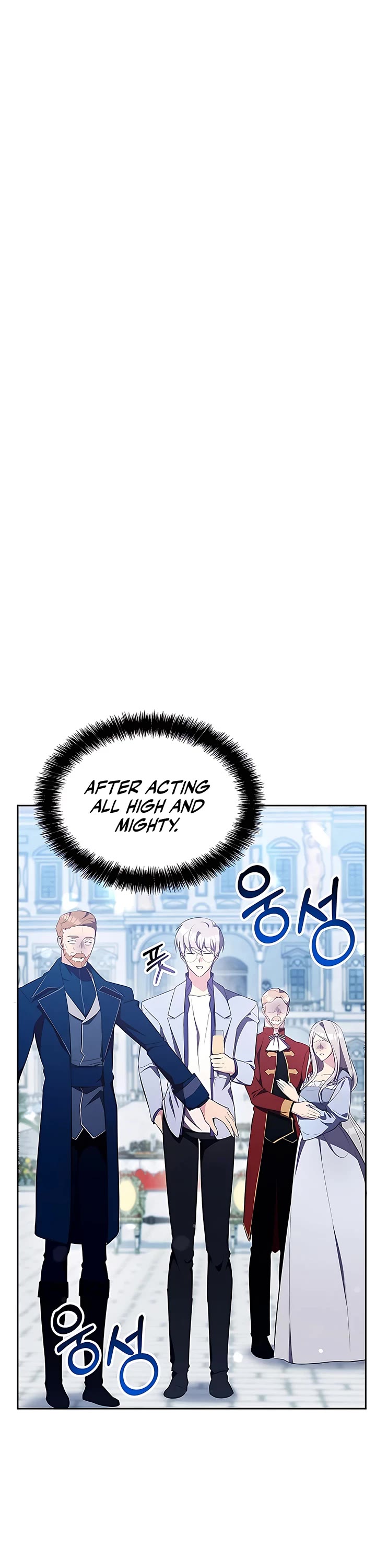 My Lucky Encounter From the Game Turned Into Reality chapter 16 page 5