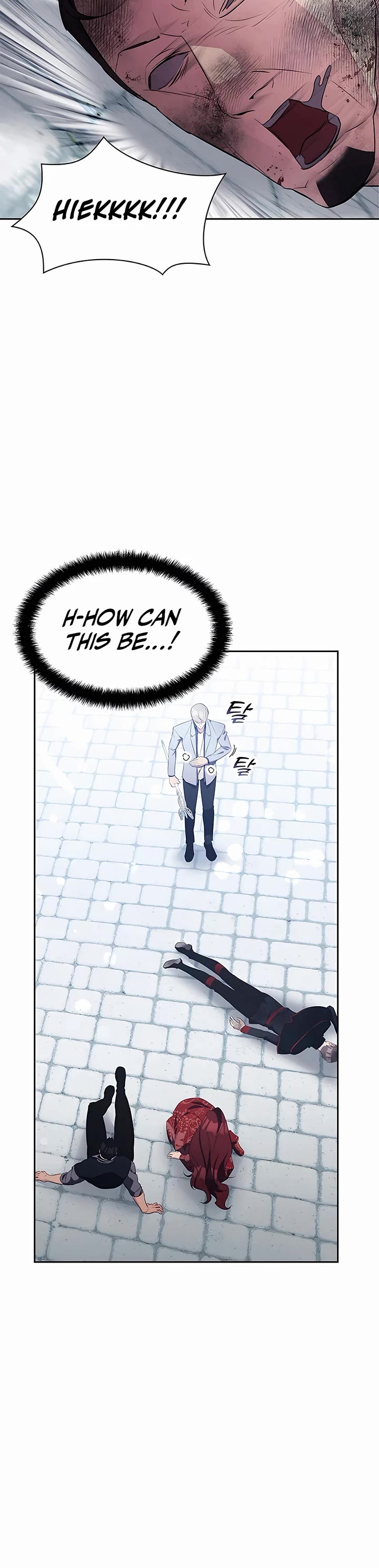 My Lucky Encounter From the Game Turned Into Reality chapter 16 page 54