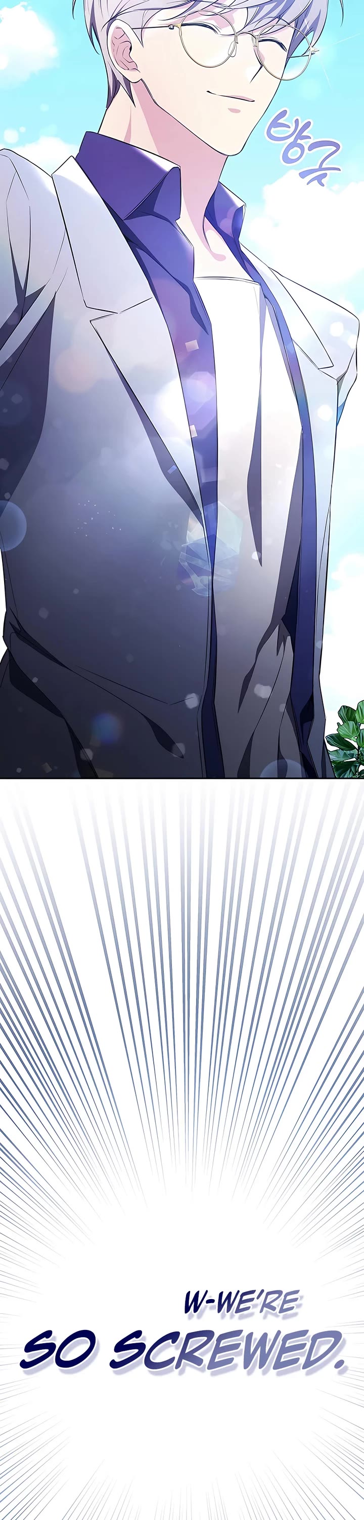 My Lucky Encounter From the Game Turned Into Reality chapter 16 page 56