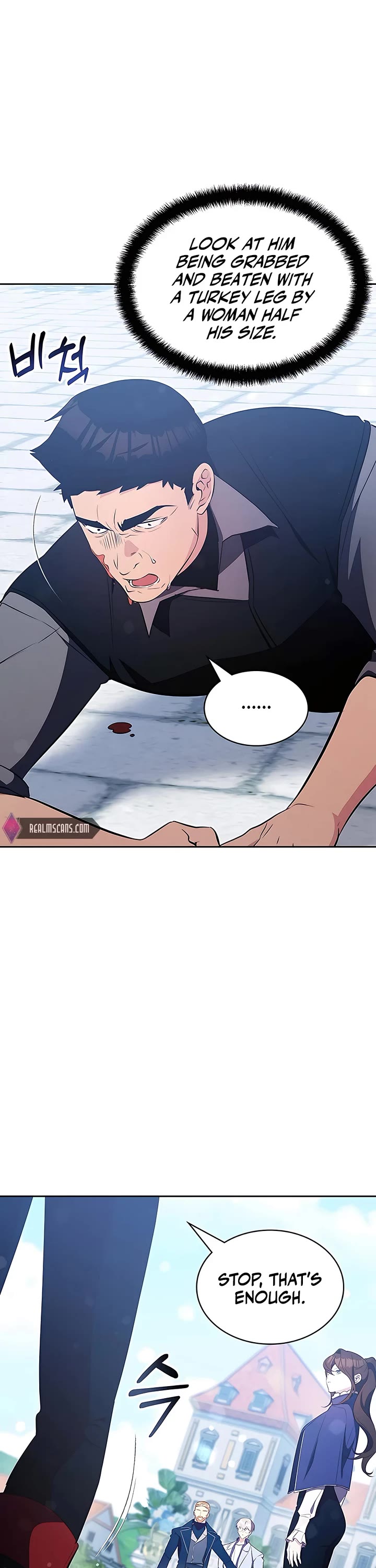 My Lucky Encounter From the Game Turned Into Reality chapter 16 page 6