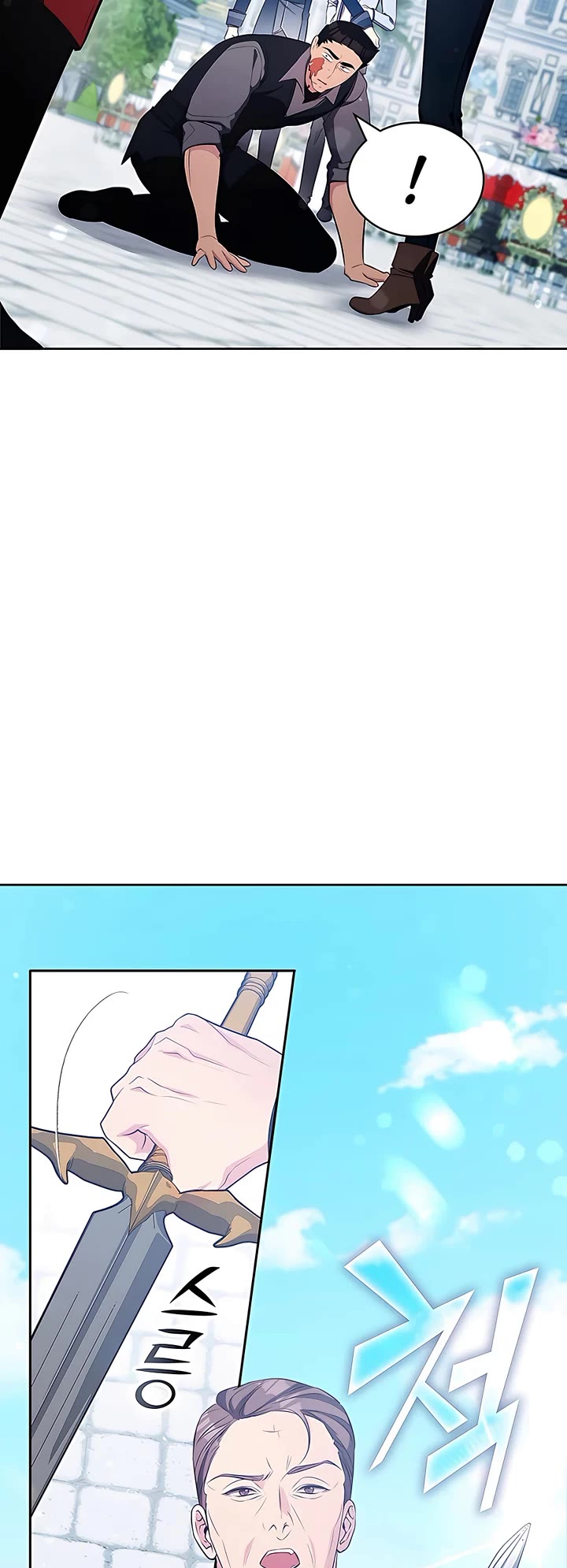 My Lucky Encounter From the Game Turned Into Reality chapter 16 page 7