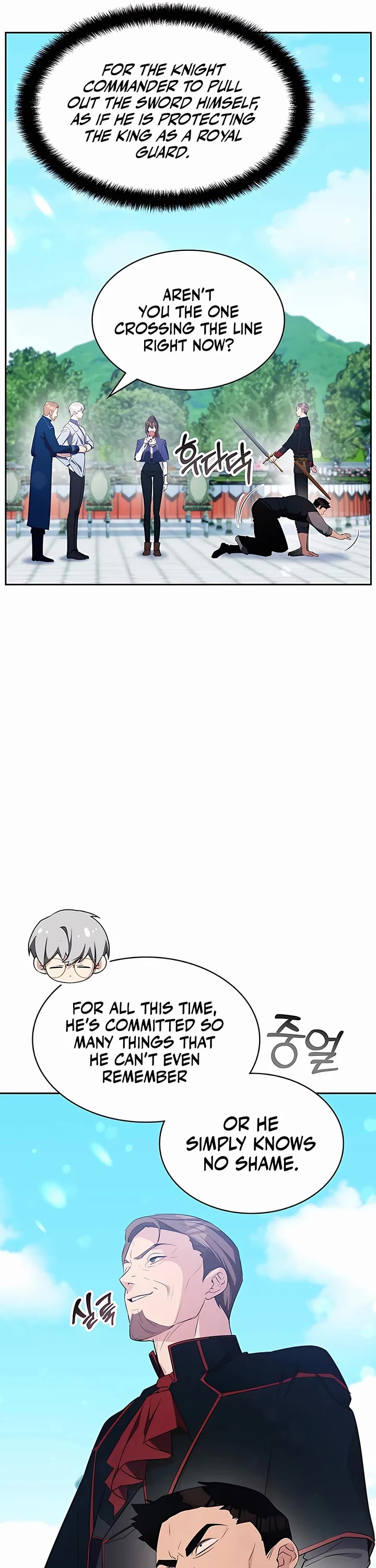 My Lucky Encounter From the Game Turned Into Reality chapter 16 page 9