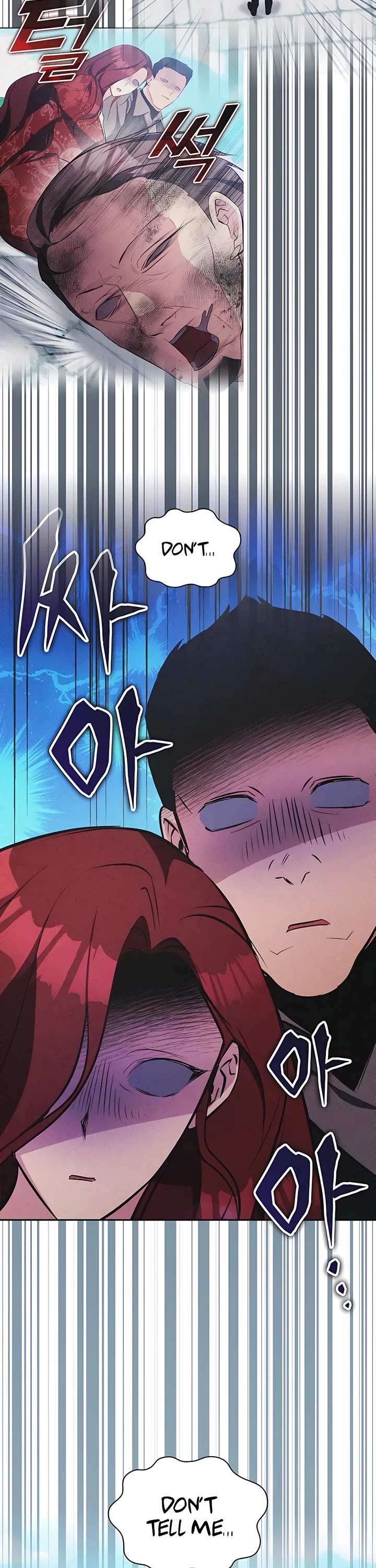 My Lucky Encounter From the Game Turned Into Reality chapter 17 page 3