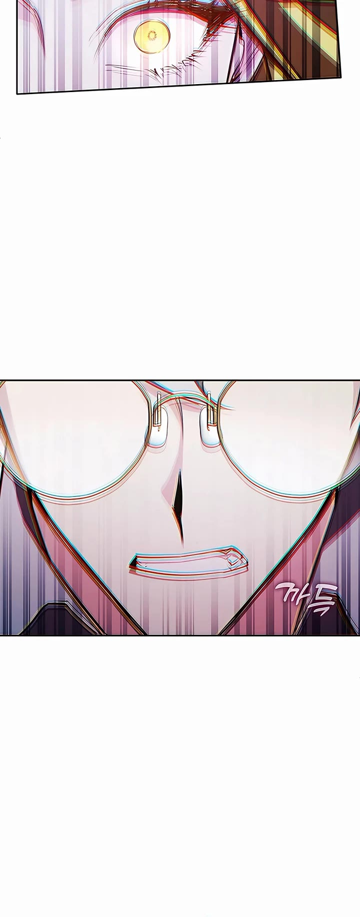 My Lucky Encounter From the Game Turned Into Reality chapter 17 page 32