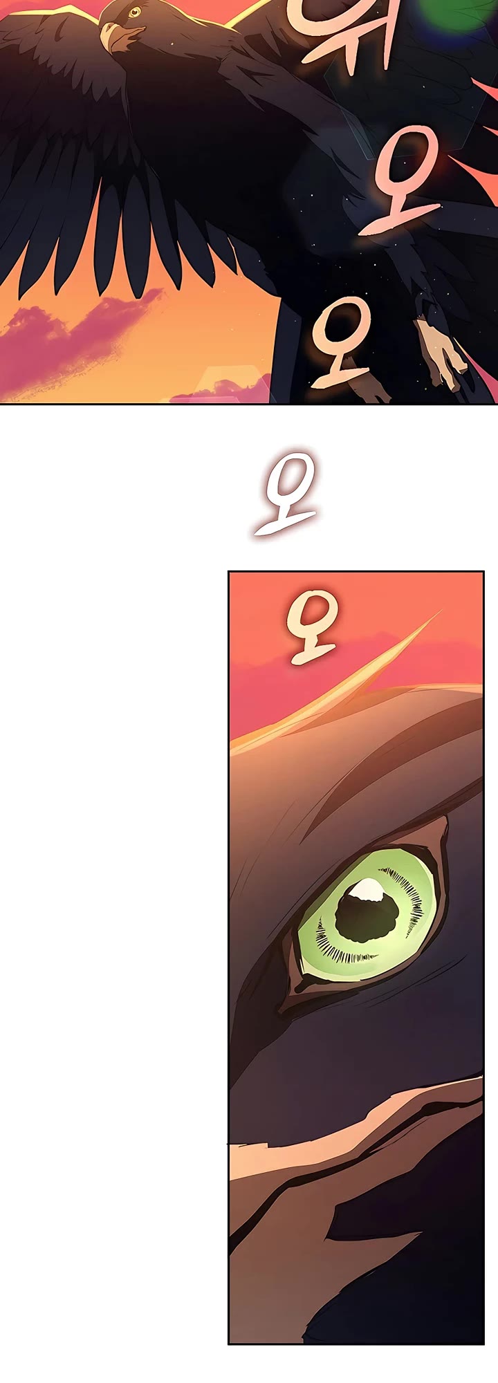 My Lucky Encounter From the Game Turned Into Reality chapter 17 page 55