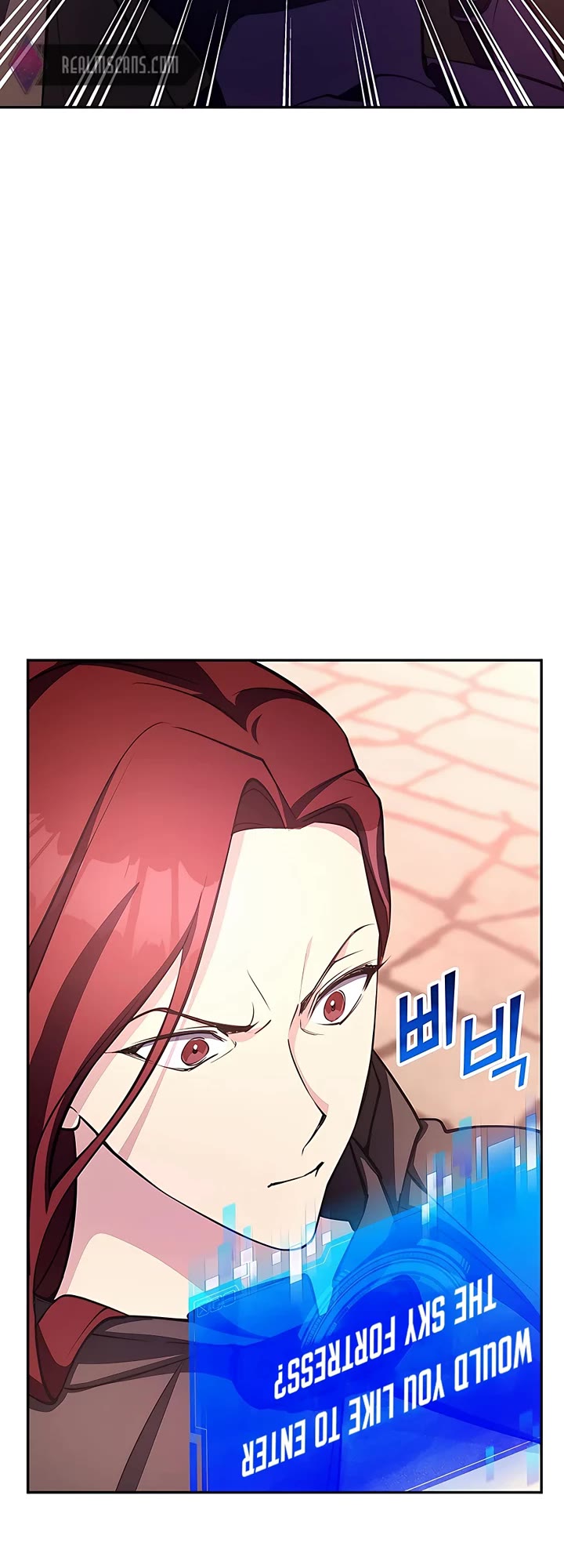 My Lucky Encounter From the Game Turned Into Reality chapter 18 page 12