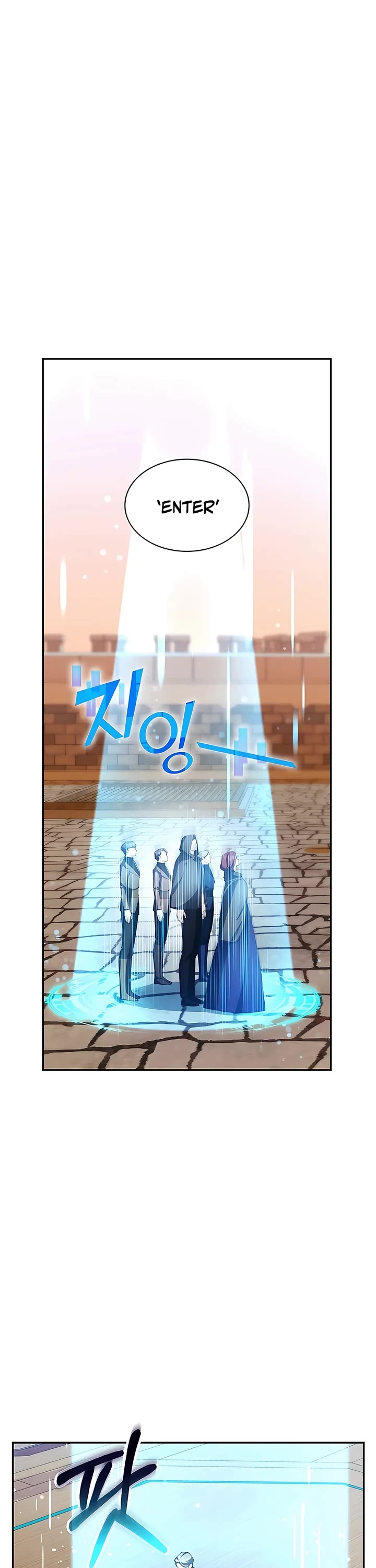 My Lucky Encounter From the Game Turned Into Reality chapter 18 page 13