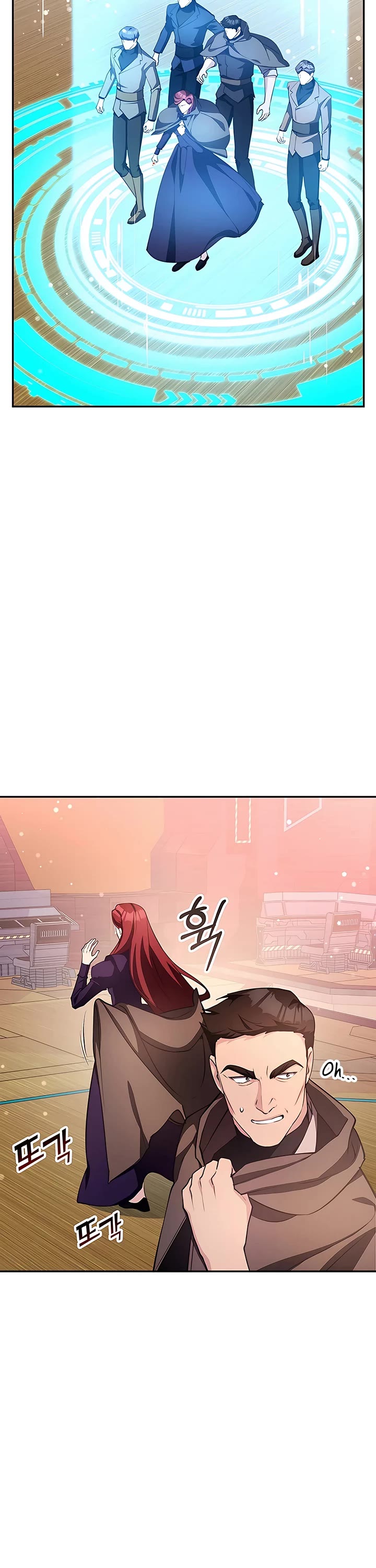 My Lucky Encounter From the Game Turned Into Reality chapter 18 page 14