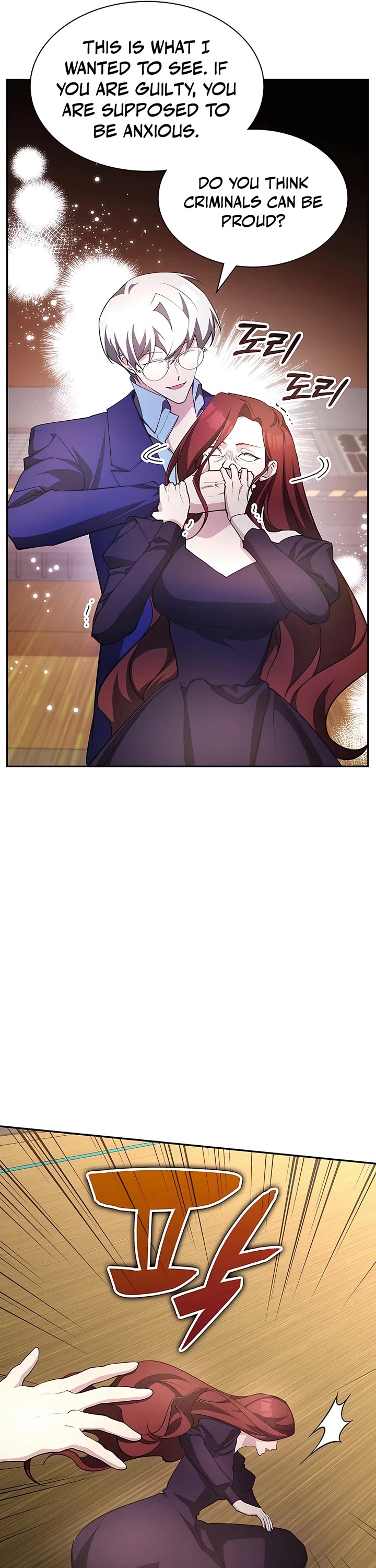 My Lucky Encounter From the Game Turned Into Reality chapter 18 page 28