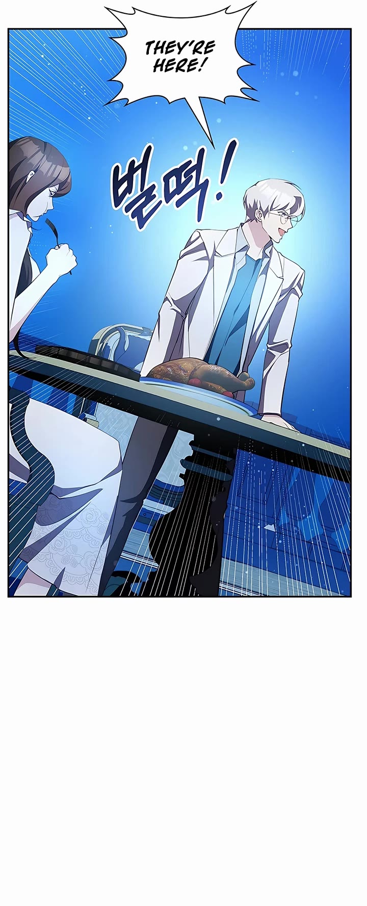 My Lucky Encounter From the Game Turned Into Reality chapter 18 page 54