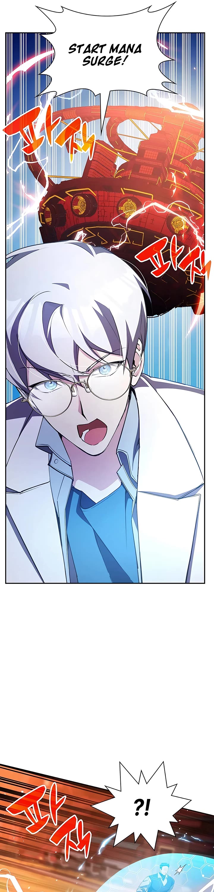 My Lucky Encounter From the Game Turned Into Reality chapter 18 page 55