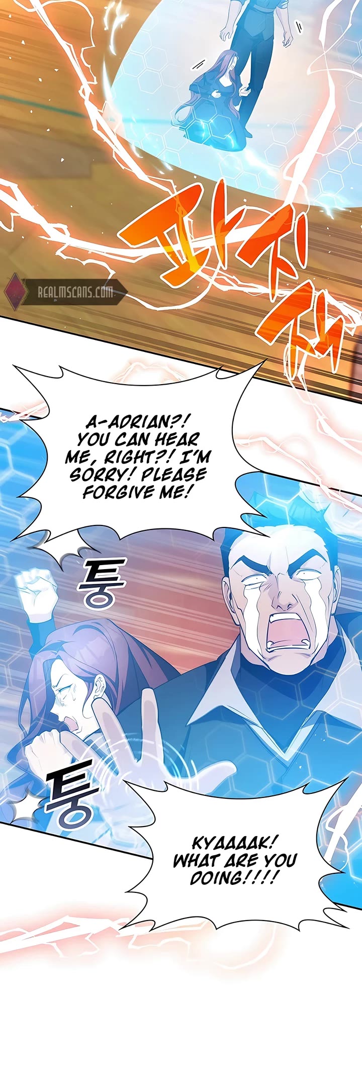 My Lucky Encounter From the Game Turned Into Reality chapter 18 page 56