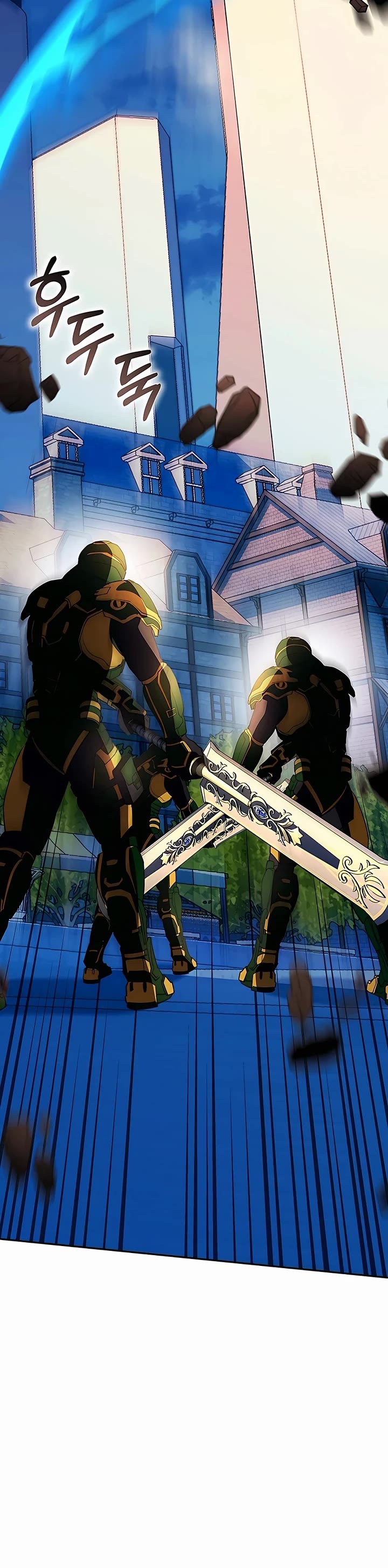 My Lucky Encounter From the Game Turned Into Reality chapter 19 page 15