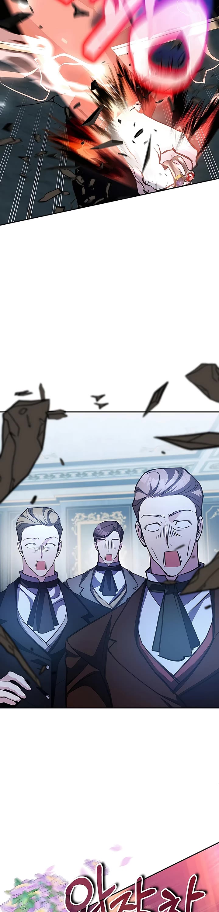 My Lucky Encounter From the Game Turned Into Reality chapter 19 page 21