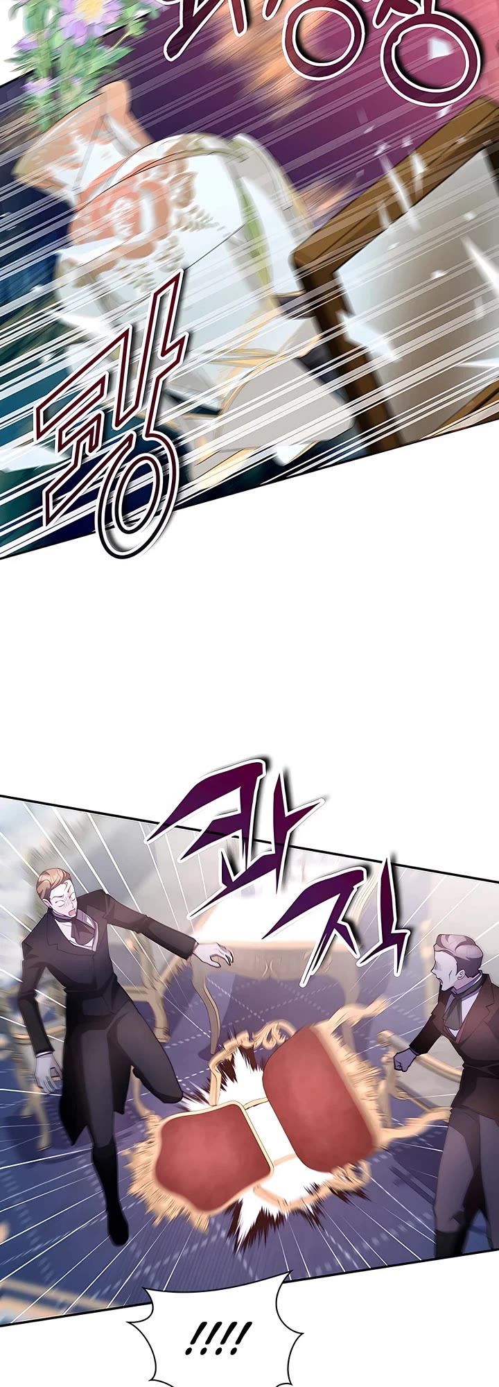 My Lucky Encounter From the Game Turned Into Reality chapter 19 page 22