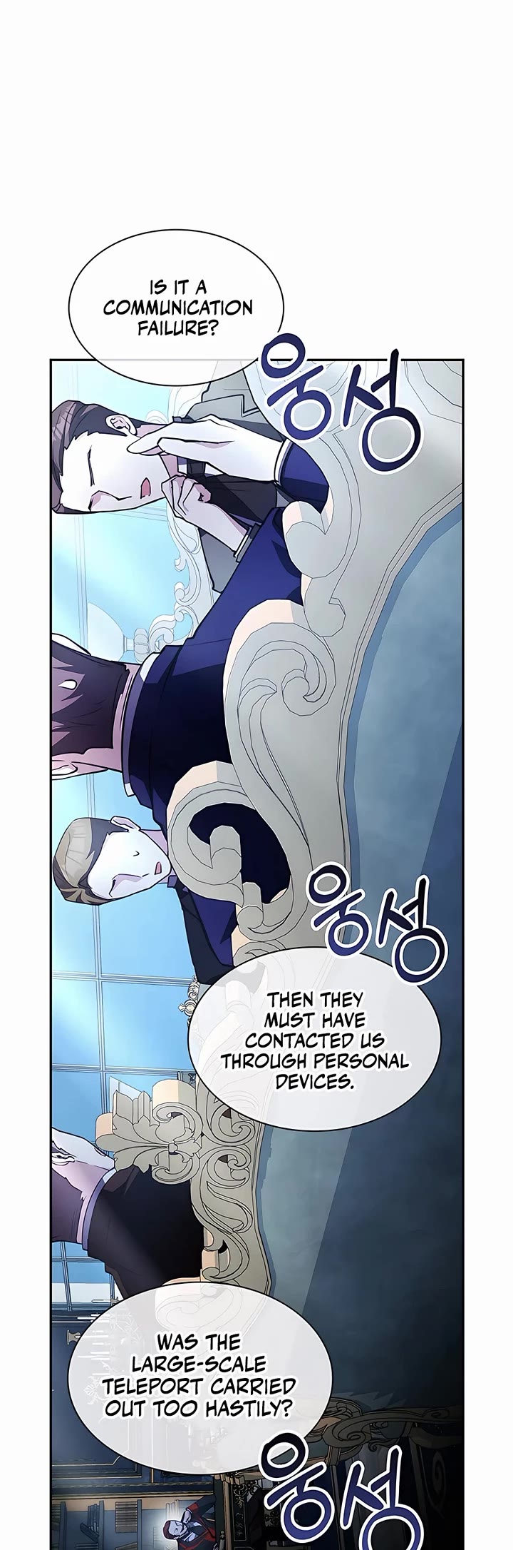 My Lucky Encounter From the Game Turned Into Reality chapter 19 page 3