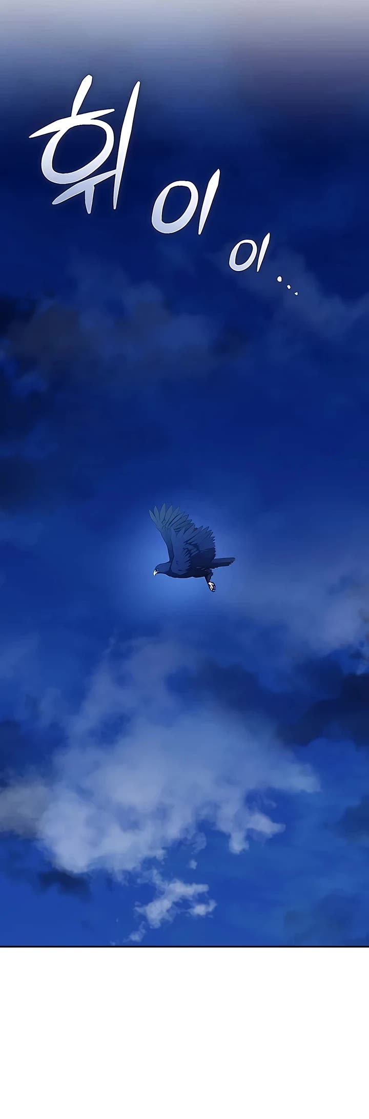 My Lucky Encounter From the Game Turned Into Reality chapter 19 page 36