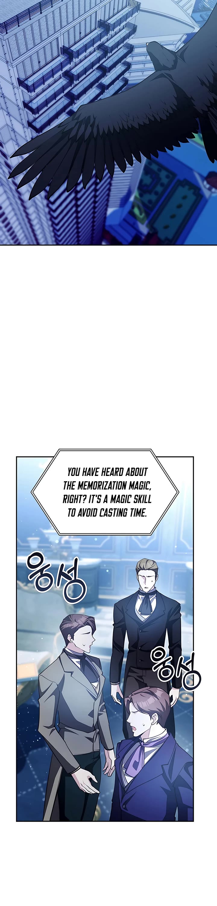 My Lucky Encounter From the Game Turned Into Reality chapter 19 page 47