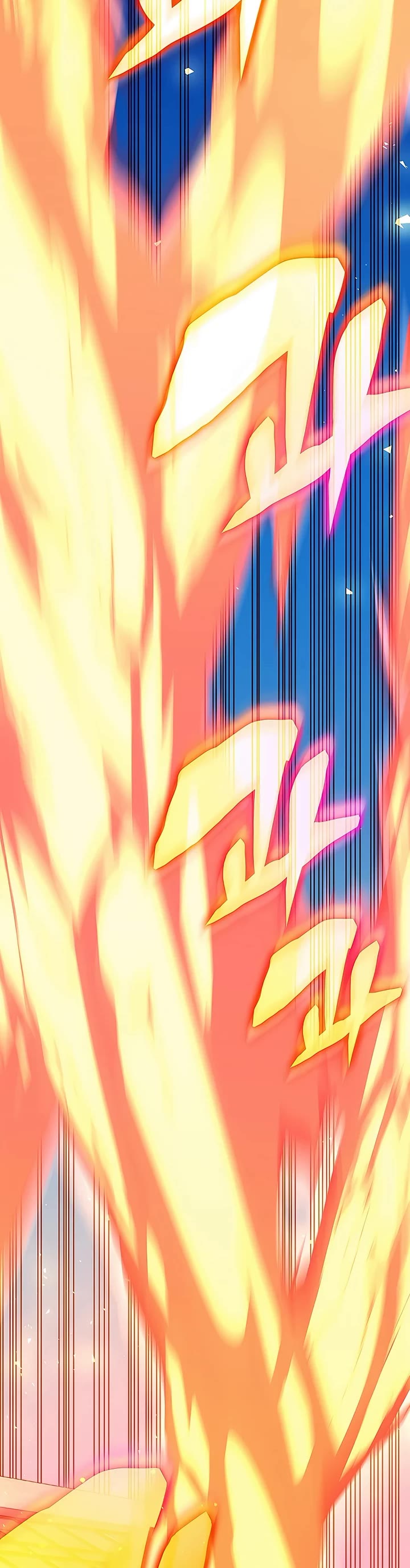 My Lucky Encounter From the Game Turned Into Reality chapter 19 page 55