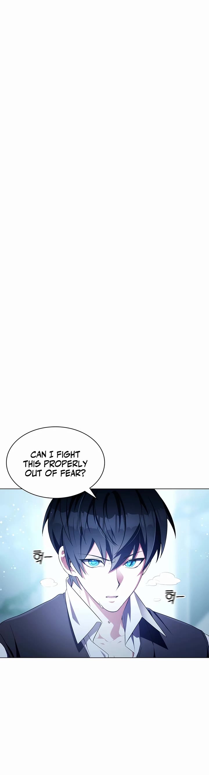 My Lucky Encounter From the Game Turned Into Reality chapter 2 page 17