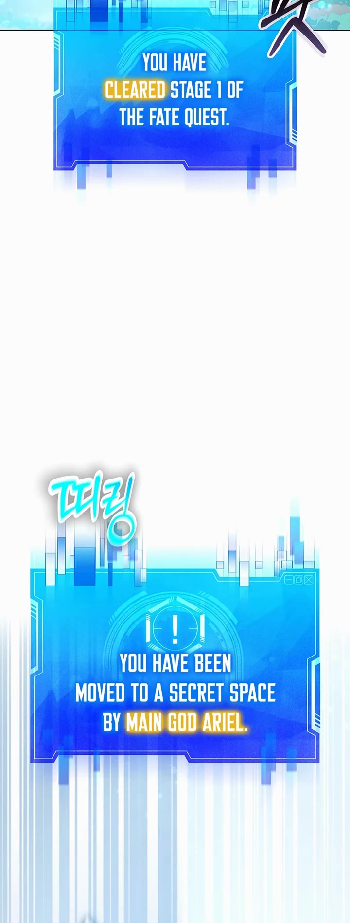 My Lucky Encounter From the Game Turned Into Reality chapter 2 page 24