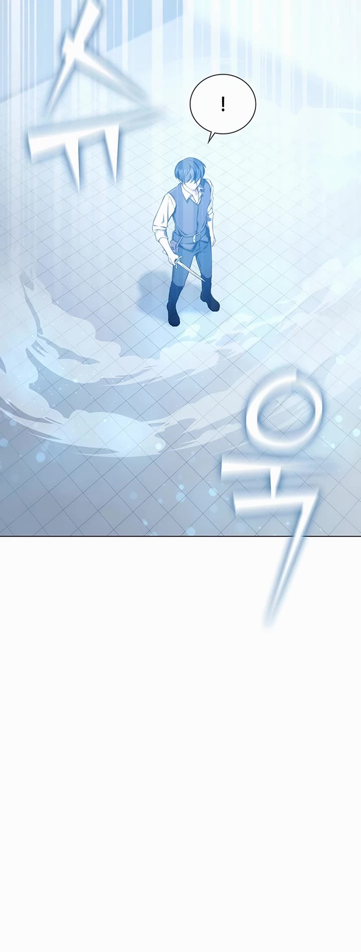 My Lucky Encounter From the Game Turned Into Reality chapter 2 page 25