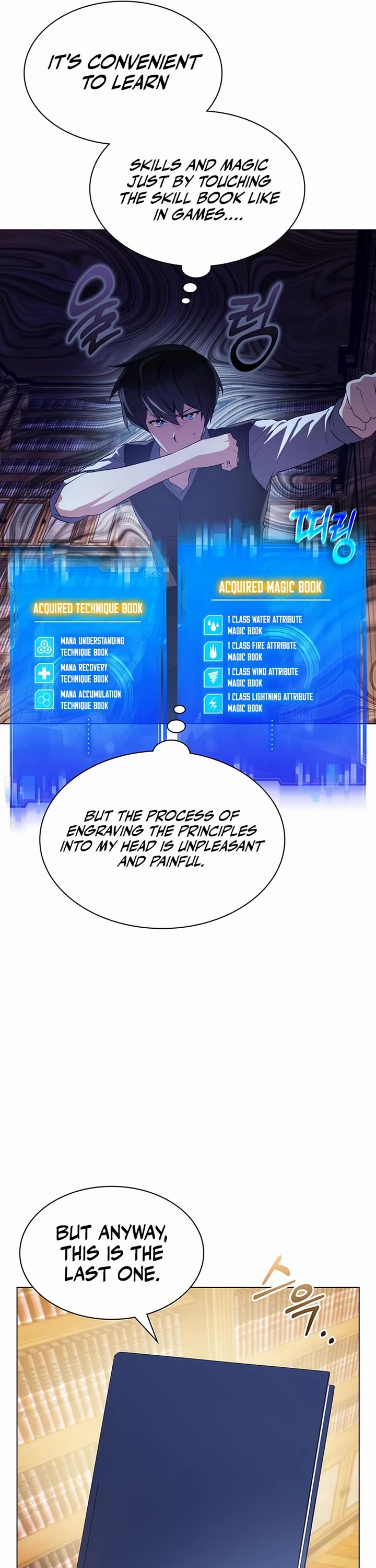 My Lucky Encounter From the Game Turned Into Reality chapter 2 page 42