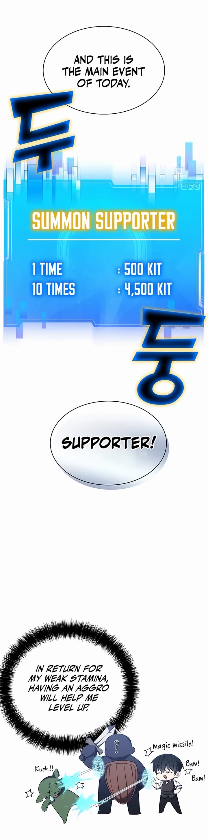 My Lucky Encounter From the Game Turned Into Reality chapter 2 page 60