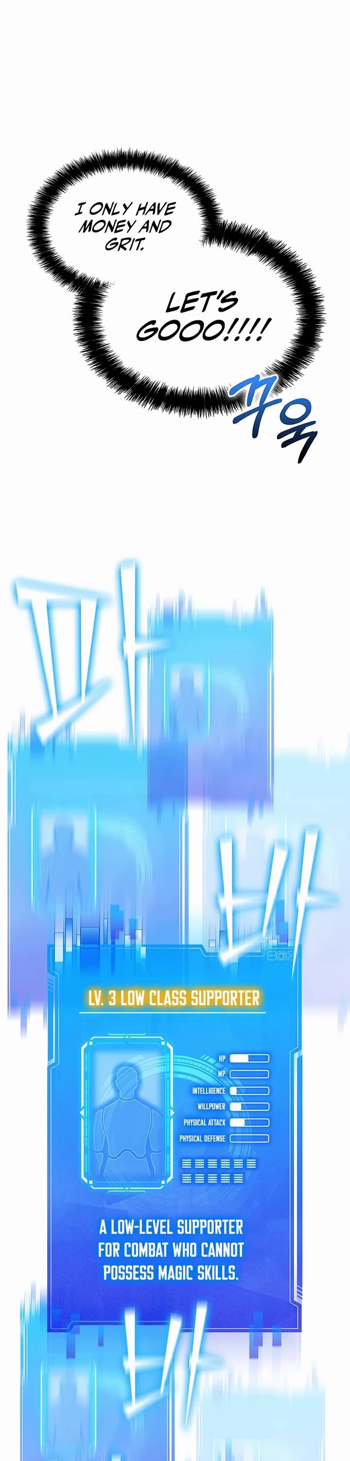 My Lucky Encounter From the Game Turned Into Reality chapter 2 page 62