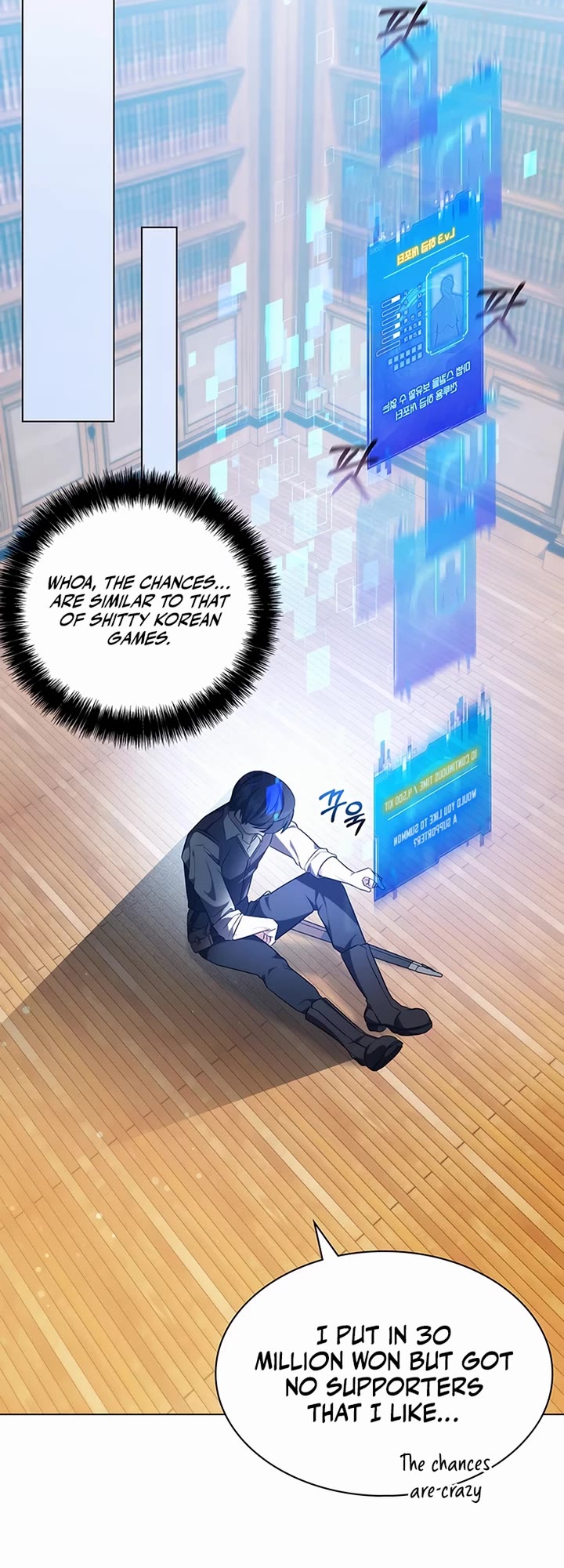 My Lucky Encounter From the Game Turned Into Reality chapter 2 page 64