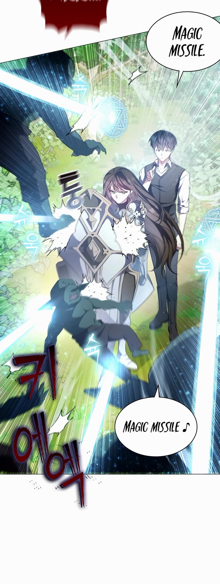 My Lucky Encounter From the Game Turned Into Reality chapter 2 page 71