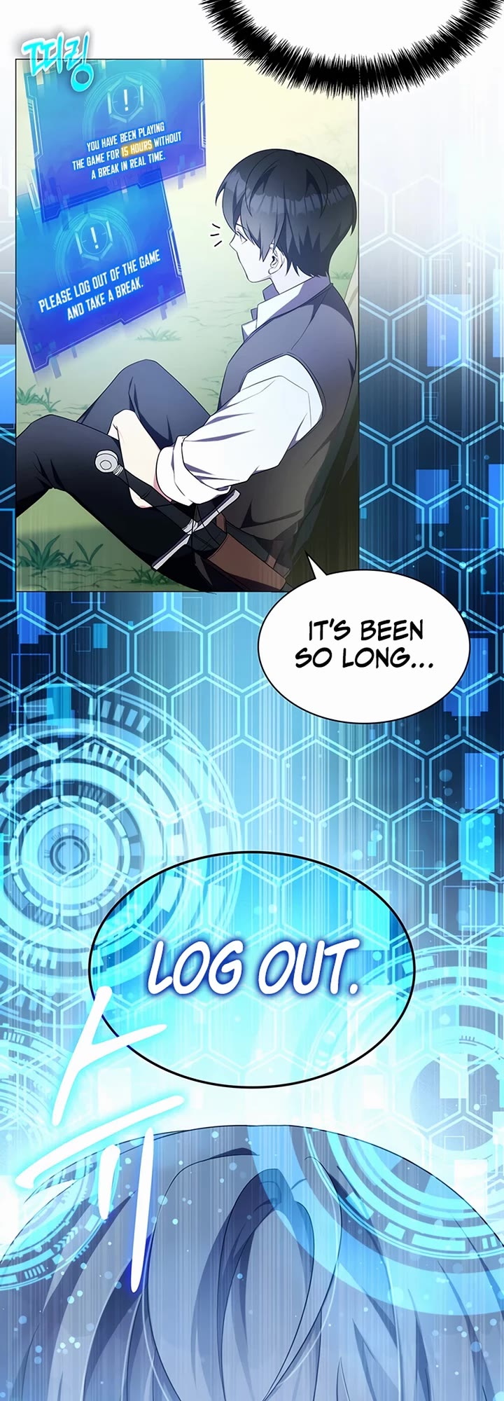 My Lucky Encounter From the Game Turned Into Reality chapter 2 page 74