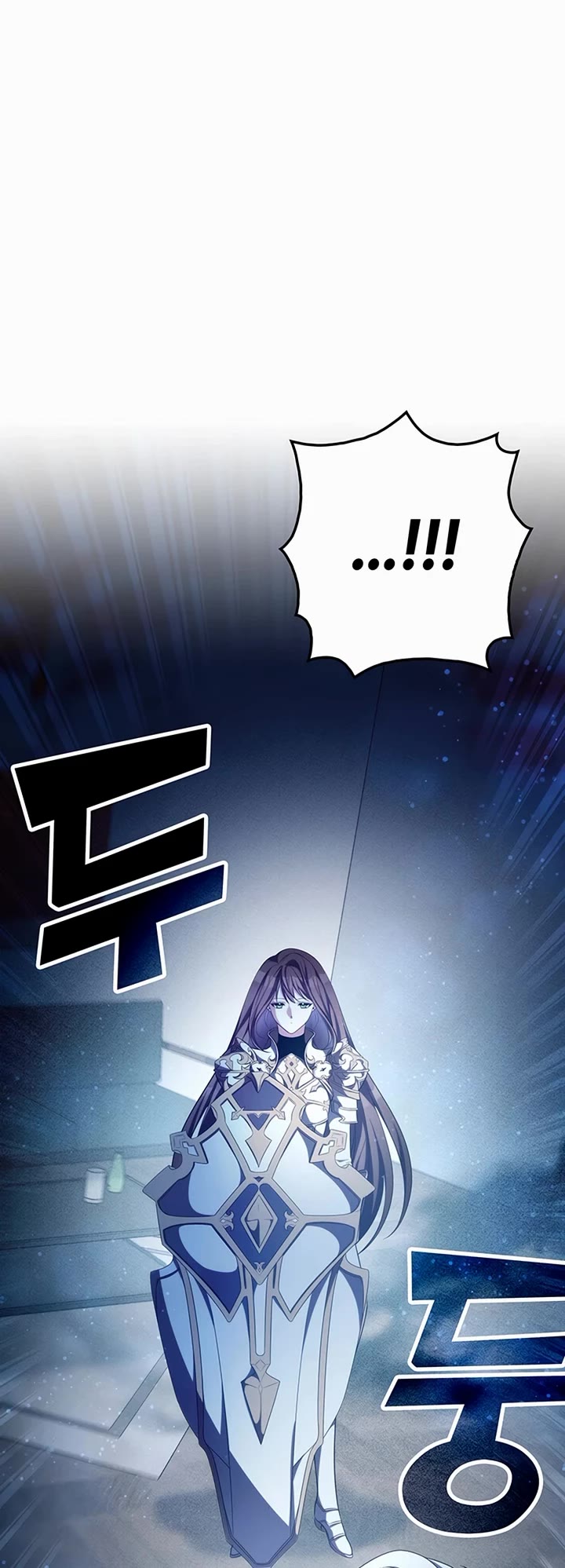 My Lucky Encounter From the Game Turned Into Reality chapter 2 page 77