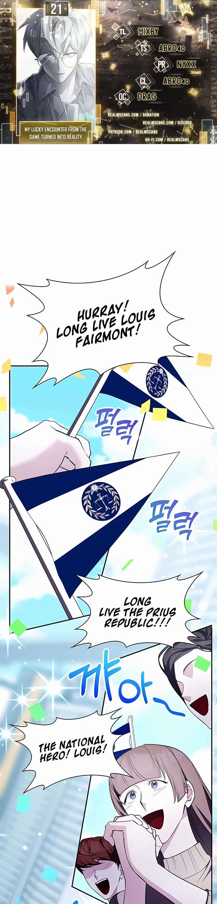 My Lucky Encounter From the Game Turned Into Reality chapter 21 page 1