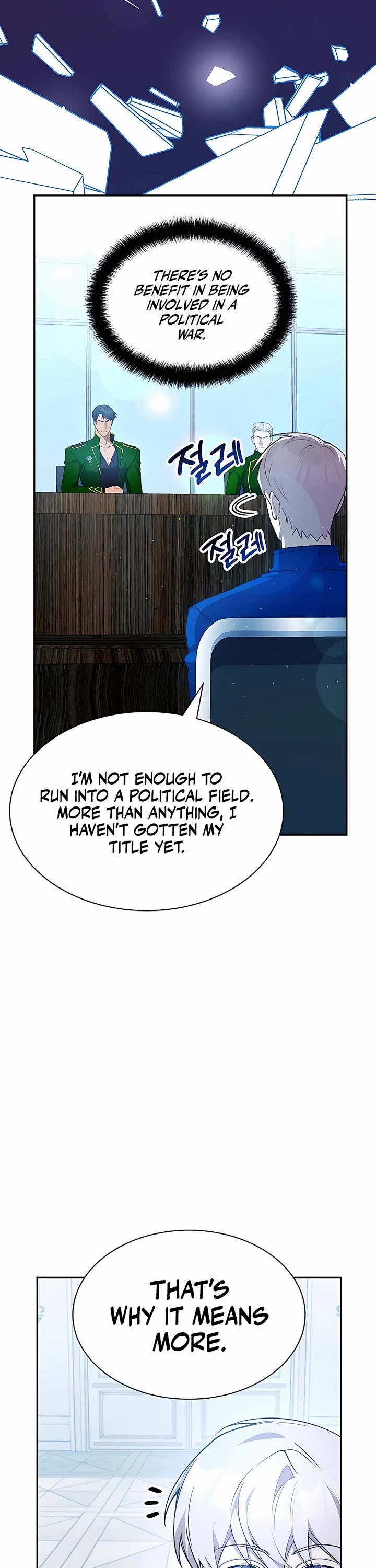 My Lucky Encounter From the Game Turned Into Reality chapter 22 page 44