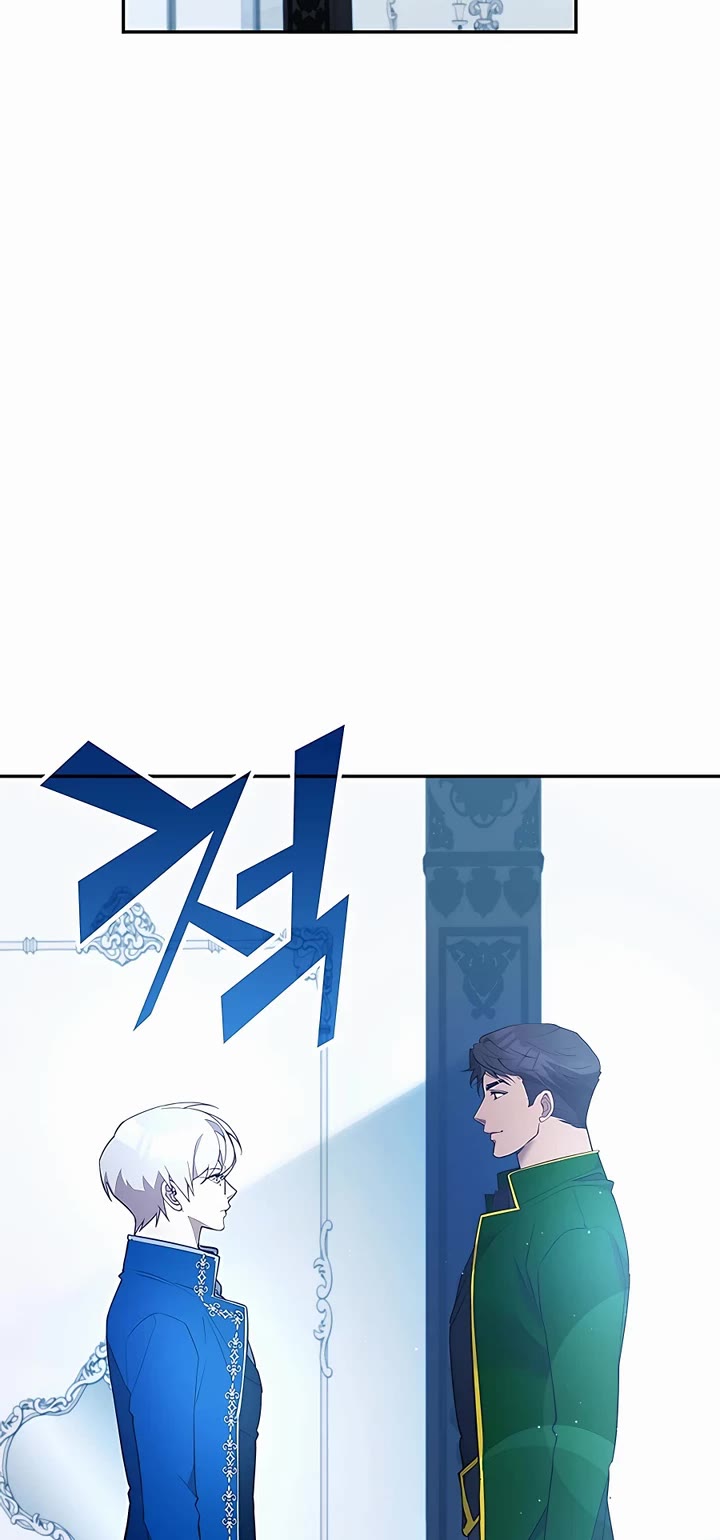 My Lucky Encounter From the Game Turned Into Reality chapter 22 page 53