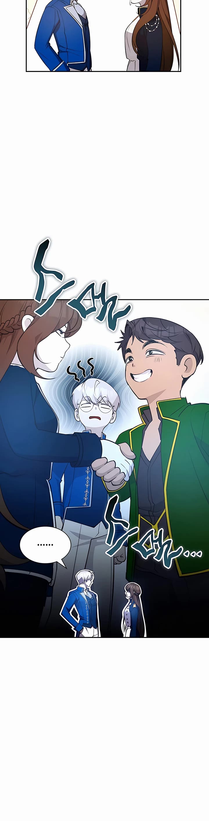 My Lucky Encounter From the Game Turned Into Reality chapter 22 page 63