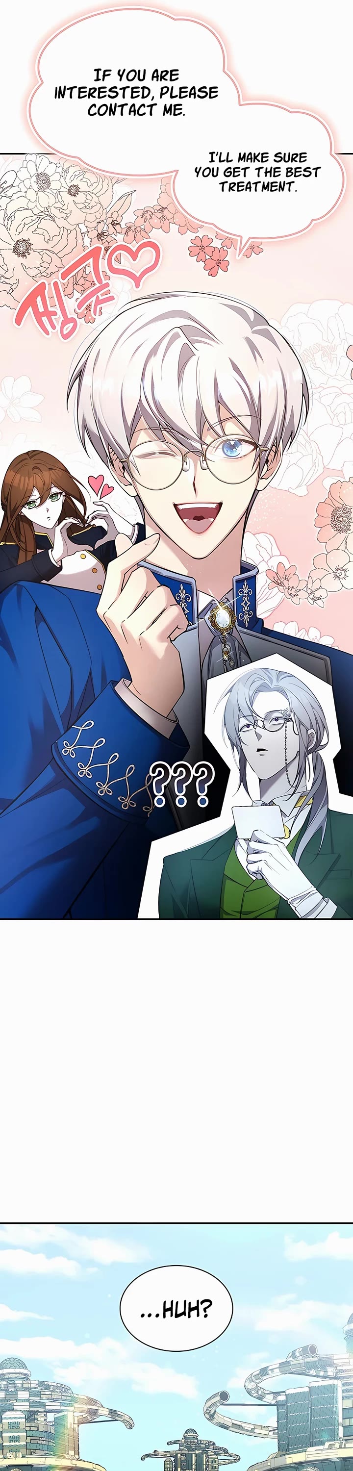 My Lucky Encounter From the Game Turned Into Reality chapter 22 page 8